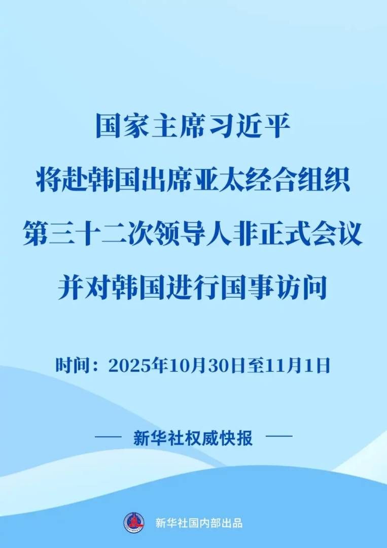 决定市场命运的一周，来了 - 图片2