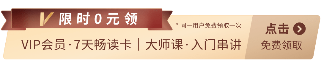 从抢油到夺岛：解析特朗普的“唐罗主义” - 图片4